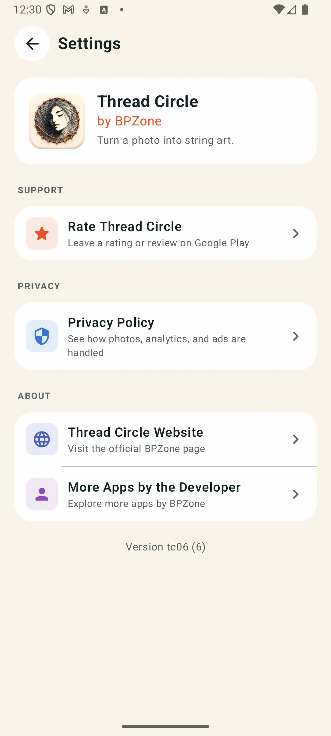 Android settings screen with Google Play rating, privacy policy, website, and version tc06
